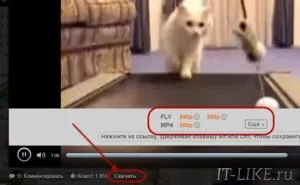 Hogyan lehet másolni film Hogyan lehet másolni film