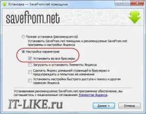 Hogyan lehet másolni film Hogyan lehet másolni film