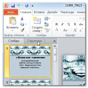 Hogyan adjunk egy diára