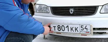 Hogyan erősít a rendszámot Hogyan erősít a rendszámot