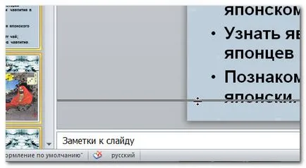 Hogyan adjunk egy diára