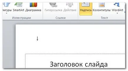 Hogyan adjunk egy diára