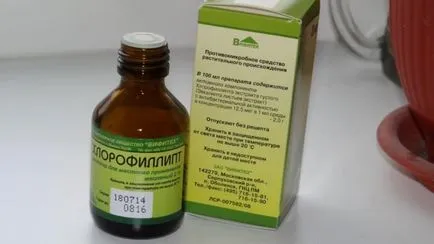 Az öblítő mandulák