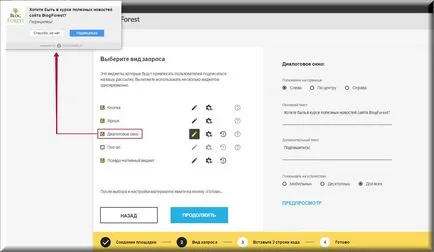 Mi push értesítéseket