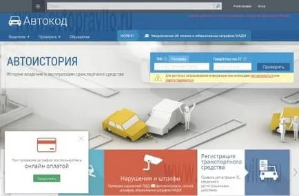 Hogyan lehet megtörni a több adatbázisban Hogyan lehet megtörni a több adatbázisban