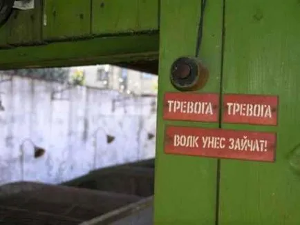 Най-смешното в мрежата rzhach ЖП - хумор, вицове, анекдоти