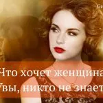 Не забелязах, че тя си отиде - невероятно стихотворение!