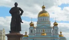 Защо дойде в търговския център