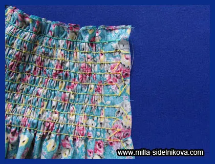 Пола за лятото с ръцете си