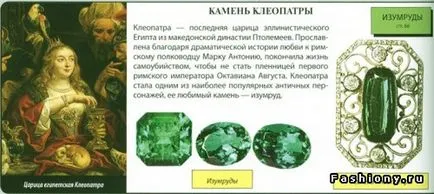 Yakhontova е
