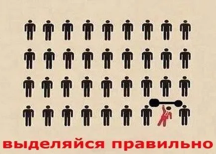 Защо трябва да играят спортни аргументи и заключения (задължително) Защо трябва да играят спортни аргументи и заключения