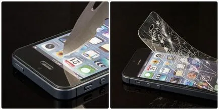 Предпазно стъкло (протектор на екрана) за iphone