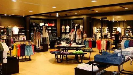 Zara, модната енциклопедия
