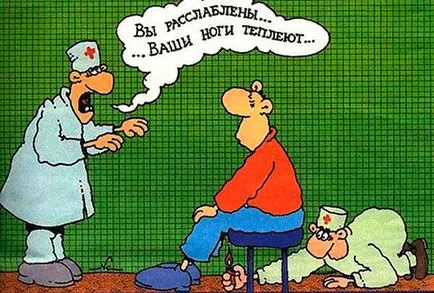 Кодиран тютюнопушене - какво е това