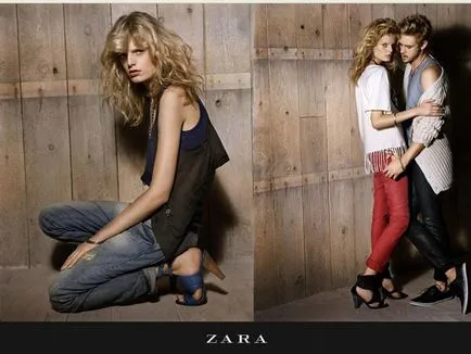 Zara, модната енциклопедия