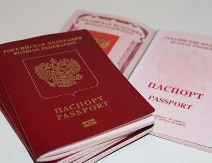 Забраната за пътуване в чужбина - как да се провери дали границите се отнасят до вас (изход) Забраната за пътуване в чужбина - как да проверите дали имате прилагат ограничения