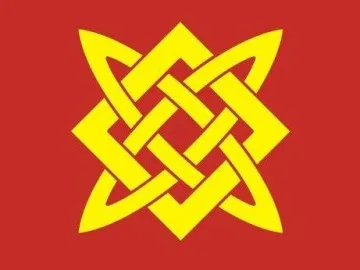 Звезда Руси стойност Talisman Сварог квадратни или звездни прагчета