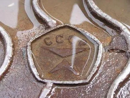 Знак за качество на СССР на продукта и неговата история