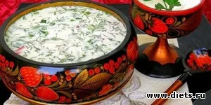 Как да попълните Окрошка
