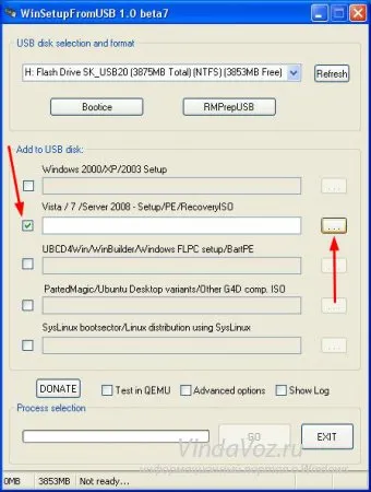 Как да се запишете изображение на Windows на USB флаш устройство Как да се запишете изображение на Windows на USB флаш устройство