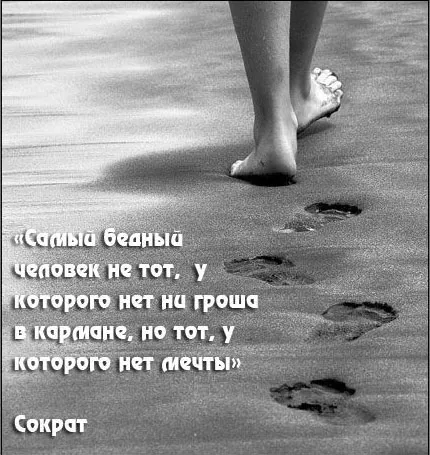 Цитати за любовта и брака