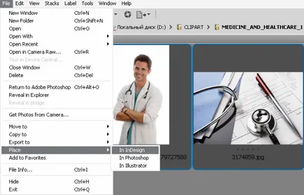 От Adobe InDesign