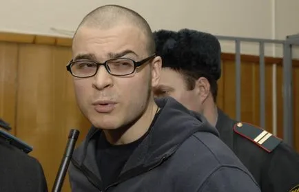 Какво е restrukt