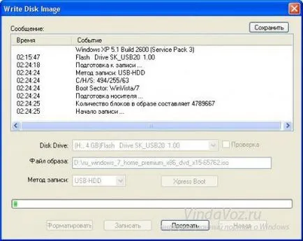 Как да се запишете изображение на Windows на USB флаш устройство Как да се запишете изображение на Windows на USB флаш устройство