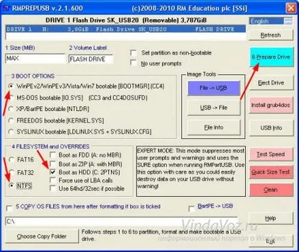 Как да се запишете изображение на Windows на USB флаш устройство Как да се запишете изображение на Windows на USB флаш устройство