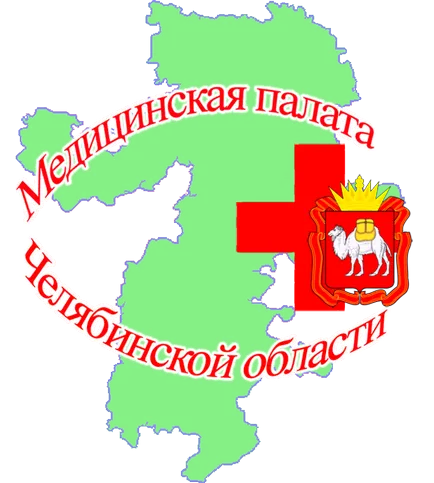 Регионална Клинична болница по акушерство