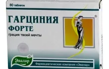 Bilayt като да