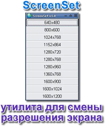 Cdisplay го