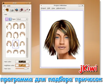 Cdisplay го