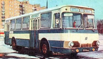 Какво е лиаза