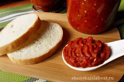 Лютеница какво е Лютеница какво е