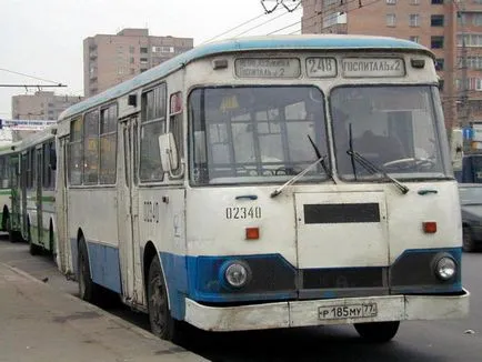 Какво е лиаза