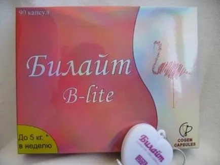Bilayt като да