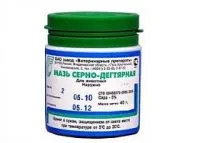Херпес зостер херпес зостер лечение