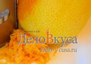 Orange кори