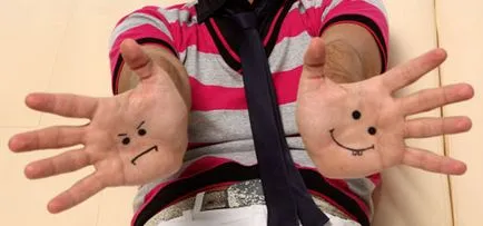 Fingers, че средства