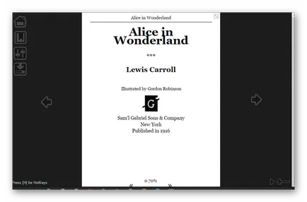 отворени EPUB файлове