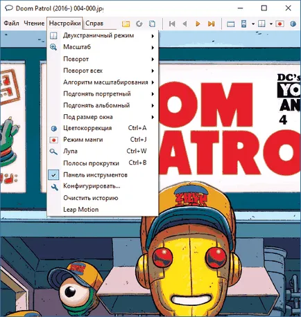 Cdisplay го Cdisplay го