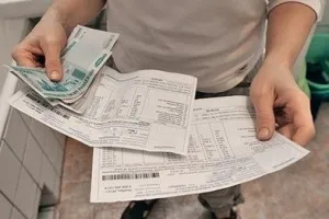 Какво е магазините за комунални услуги