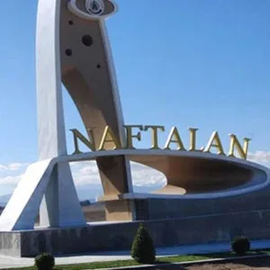 азербайджански го