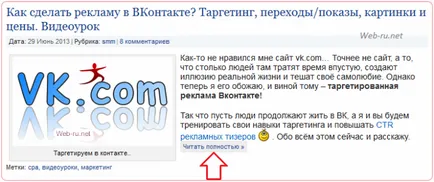 Какво е URL адреса на уеб адрес Какво е URL адреса на уеб адрес