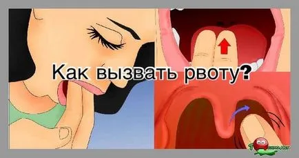 Как да извадя много