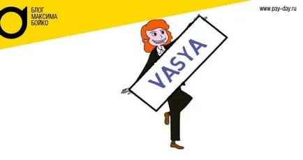 Как Знак Как Знак