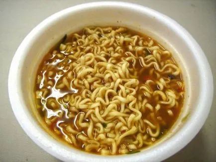 Doshirak е, че