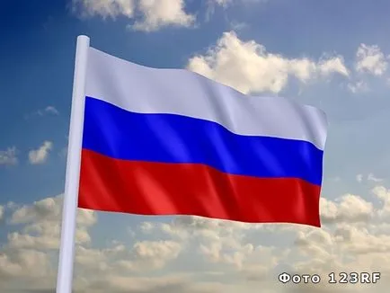 Какво е конституция на България Какво е конституция на България
