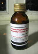 Mi finomított alkohol